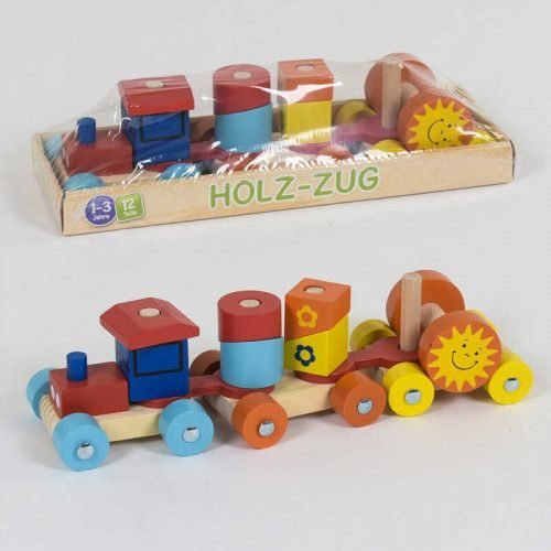 Trenulet din lemn cu 2 vagoane karemi, forme geometrice, multicolore