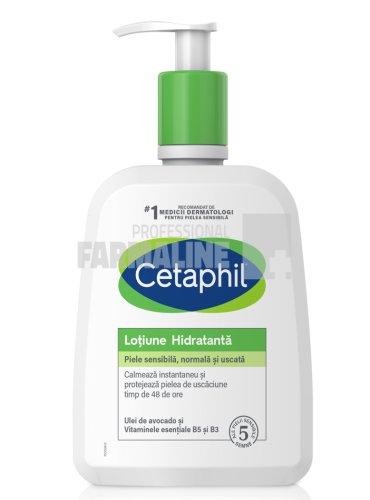 Galderma International Cetaphil lotiune hidratanta pentru corp piele sensibila si uscata 460ml