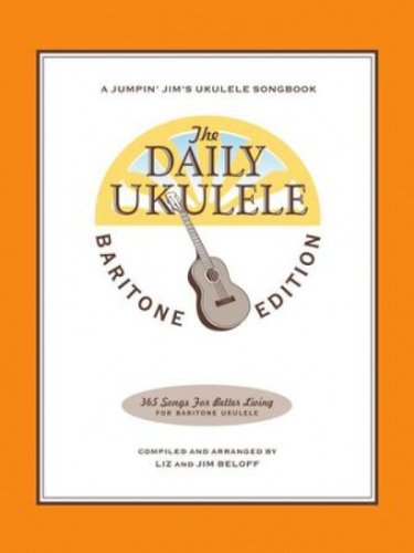 No brand the daily ukulele baritone 