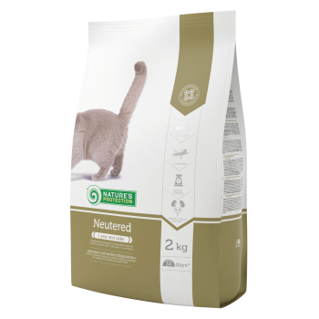 Natures protection cat neutered, 2 kg