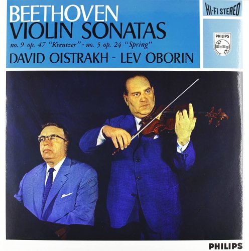 Beethoven: sonatas for piano - vinyl | david oistrakh, lev oborin