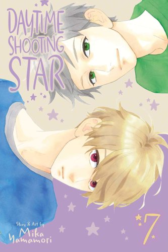 Daytime shooting star - volume 7 | mika yamamori