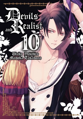 Devils and realist. volume 10 | madoka takadono