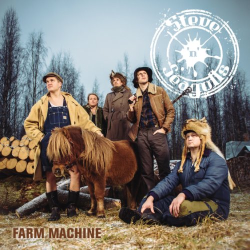 Farm machine (vinyl) | steve'n'seagulls