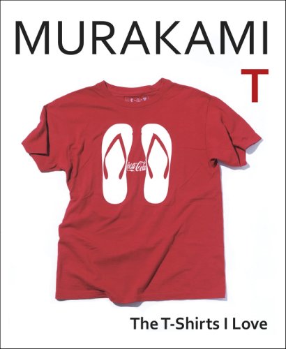 The t-shirts i love | haruki murakami