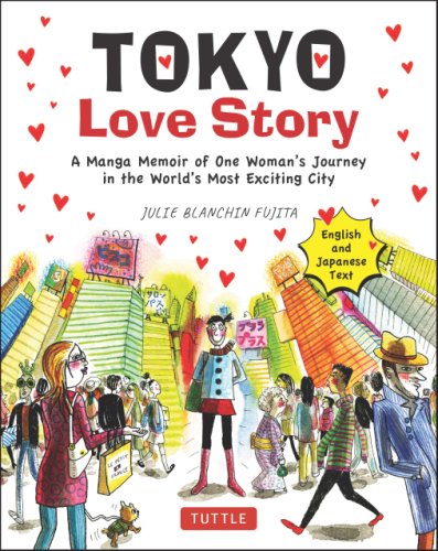 Tokyo love story | julie blanchin fujita