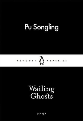 Wailing ghosts | pu songling