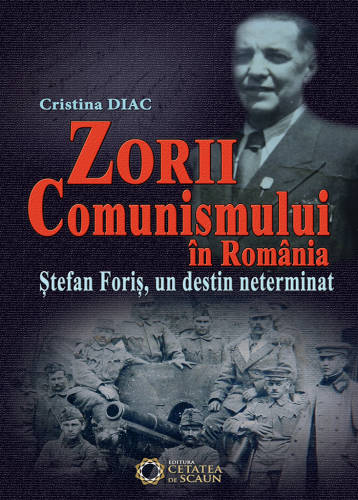Zorii comunismului in romania | cristina diac