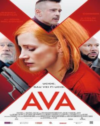 Ava thursday, 15 october 2020 cinema mara