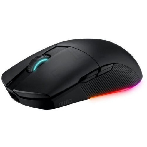 Asus mouse gaming asus rog pugio ii wireless