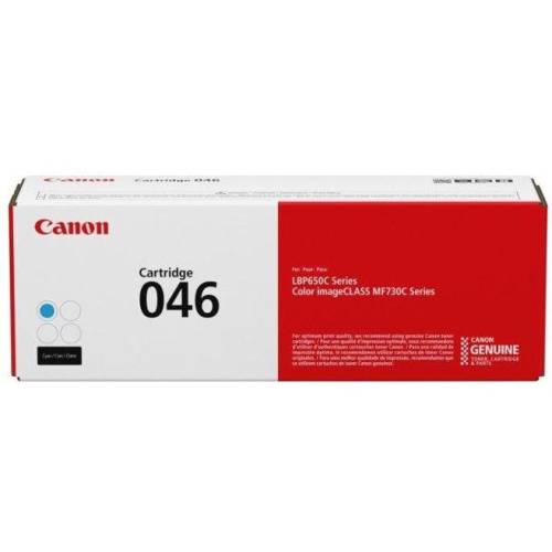Canon canon crg046c cyan toner cartridge