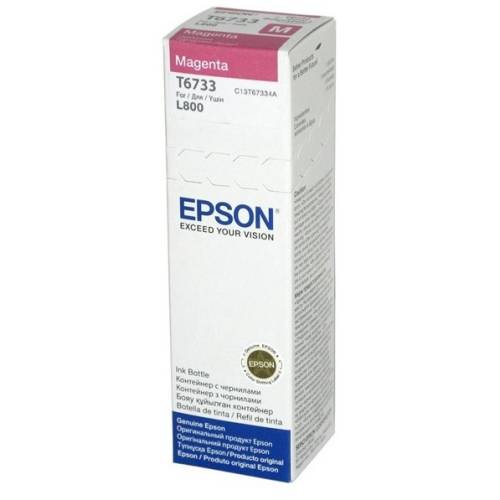 Epson ink magenta for l800 70ml