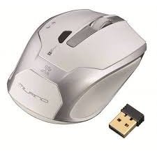 Generic mouse wireless alb-argintiu