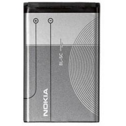 Nokia nokia li-ion 1020 mah bl-5c
