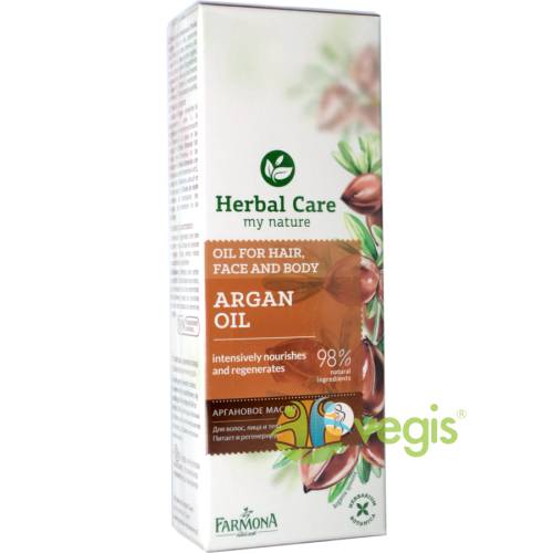 Herbal care ulei de argan nutritiv pentru par, piele si unghii 55ml