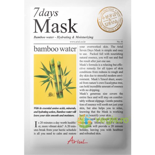 Masca 7days cu apa de bambus pentru hidratare si catifelare 20g