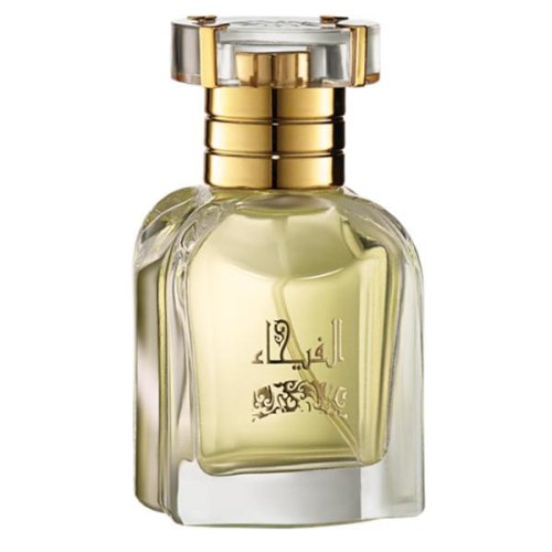 My Way Egipt Apa de parfum pentru femei my way el fayha 50 ml