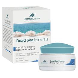 Crema de noapte pentru fermitate dead sea minerals cosmetic plant, 50ml