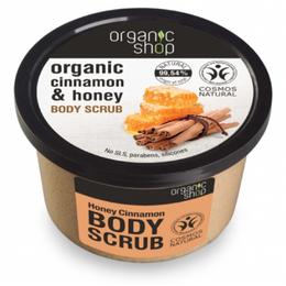 Exfoliant corporal cu zahar, miere si scortisoara honey cinnamon organic shop, 250ml
