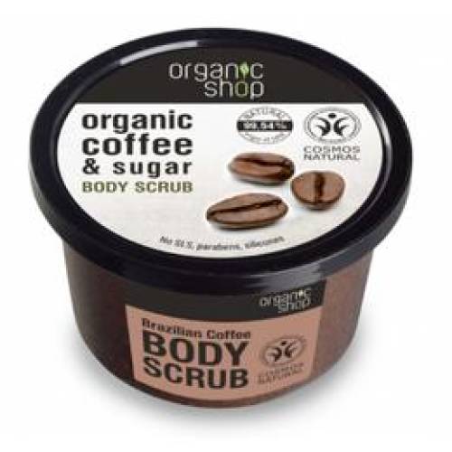 Exfoliant corporal cu zahar si ulei de cafea brazilian coffee organic shop, 250ml