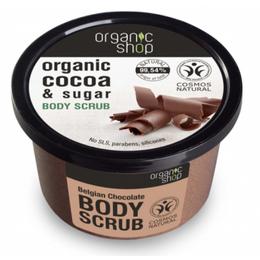 Exfoliant corporal cu zahar si unt de cacao belgian chocolate organic shop, 250ml