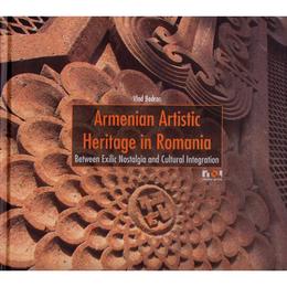 Lb. engleza - patrimoniu artistic armenesc in romania - vlad bedros, editura noi