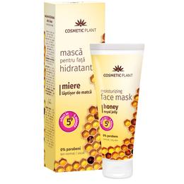 Masca hidratanta pentru fata cu miere si laptisor de matca cosmetic plant, 50ml
