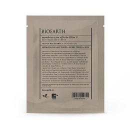 Masca ten cu efect filler - bioearth, 15 ml