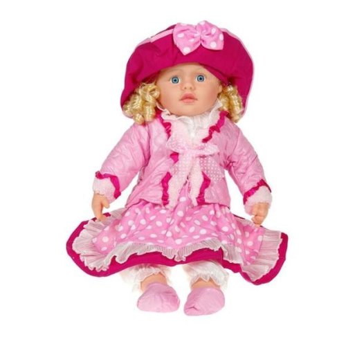 Papusa 35 cm, fetita imbracata in rochita de printesa roz cu buline fucsia, hainuta cu blana si floricica, palariuta detasabila decorata cu blanita si fundita roz, par blond ondulat topi toy, 3 ani +