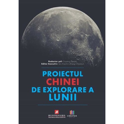 Nedefinit Proiectul chinei de explorare a lunii - editor ouyang ziyuan
