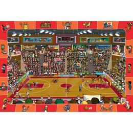 Puzzle 100 piese spot and find basketball
