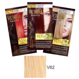 Sampon nuantator cu keratina camco victoria beauty keratin therapy, nuanta v62 light blonde, 40ml