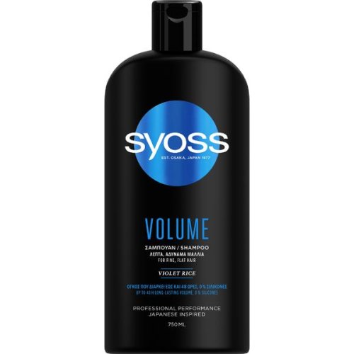 Sampon pentru volum - syoss professional performance japanese inspired volum shampoo for fine, flat hair, 750 ml