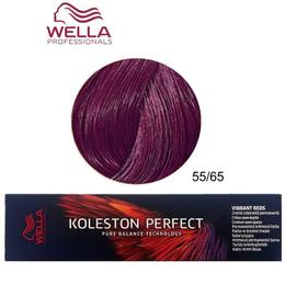 Vopsea crema permanenta - wella professionals koleston perfect vibrant reds, nuanta 55/65 castaniu deschis intens violet mahon