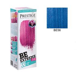 Vopsea de par semi-permanenta rosa impex beextreme prestige vip's, nuanta be56 ultra blue, 100 ml