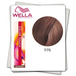 Vopsea fara amoniac - wella professionals color touch nuanta 7/75 blond mediu maro mahon