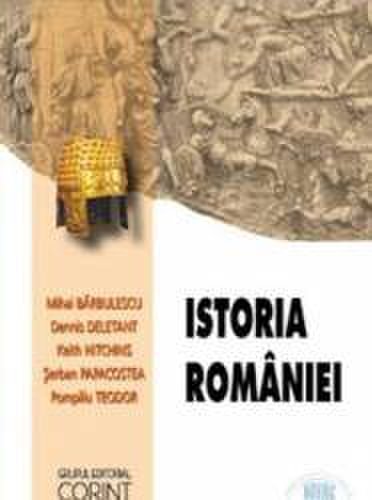 Istoria romaniei 2012 - mihai barbulescu