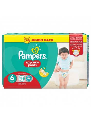 Scutece pampers pants active baby 6 extra large, 44 buc, 15+ kg