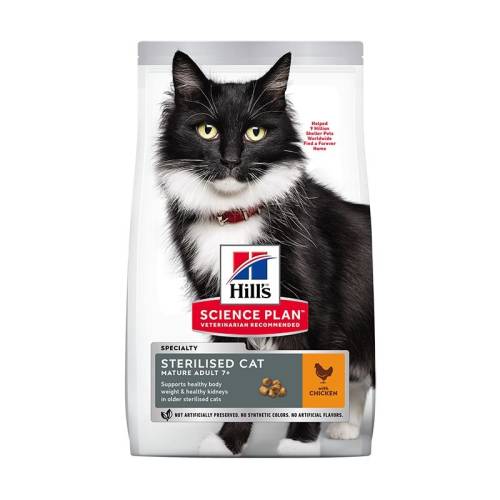 Hill's sp mature adult sterilised cat hrana pentru pisici cu pui 300 g