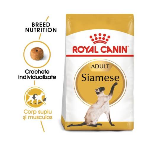 Royal canin siamese adult