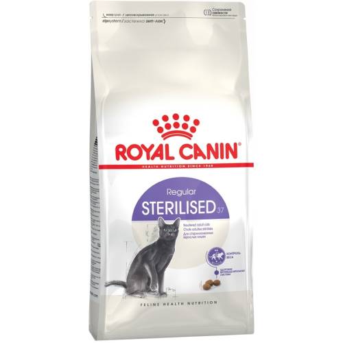 Hrana uscata pentru pisici royal canin sterilised 10 kg