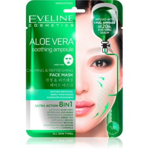 Eveline cosmetics sheet mask aloe vera masca calmanta si hidratanta cu aloe vera