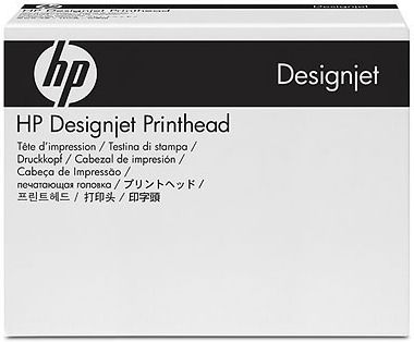 Cap de printare hp 771 (magenta/galben)