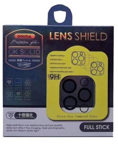 Folie protectie camera zmeurino 3d silk pentru apple iphone 14, apple iphone 14 plus (transparent/negru)