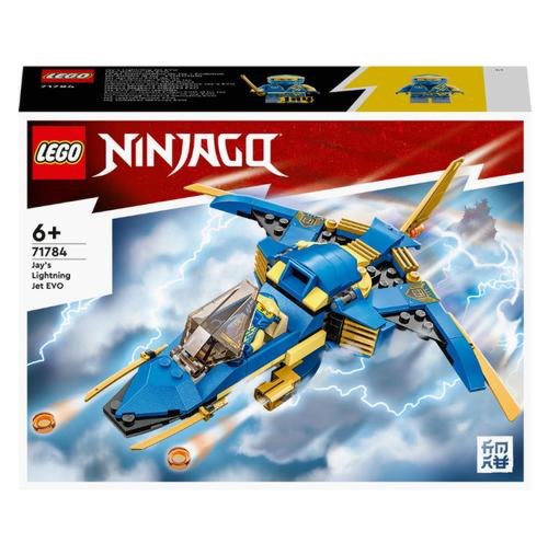 Lego® ninjago avionul cu reactie fulger evo al lui jay 71784