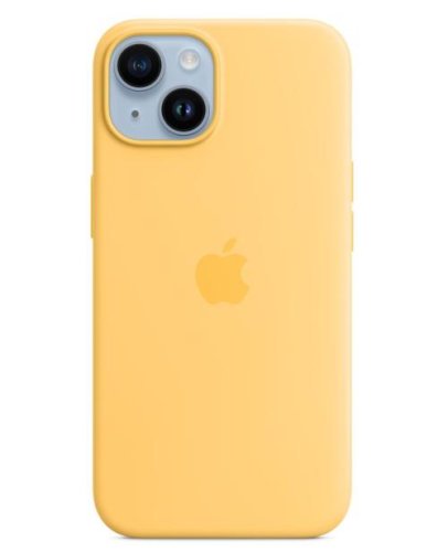 Protectie spate apple silicone pentru apple iphone 14 , magsafe (portocaliu)