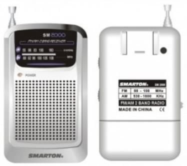 Radio portabil sencor sm 2000 (argintiu)