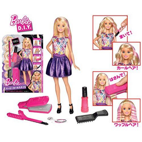 Barbie fashionista cu accesorii de machiaj