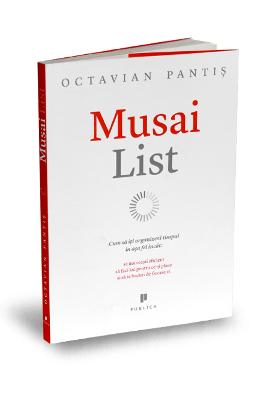 Musai list (necartonat) - octavian pantis
