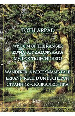 Wisdom of the ranger - toth arpad